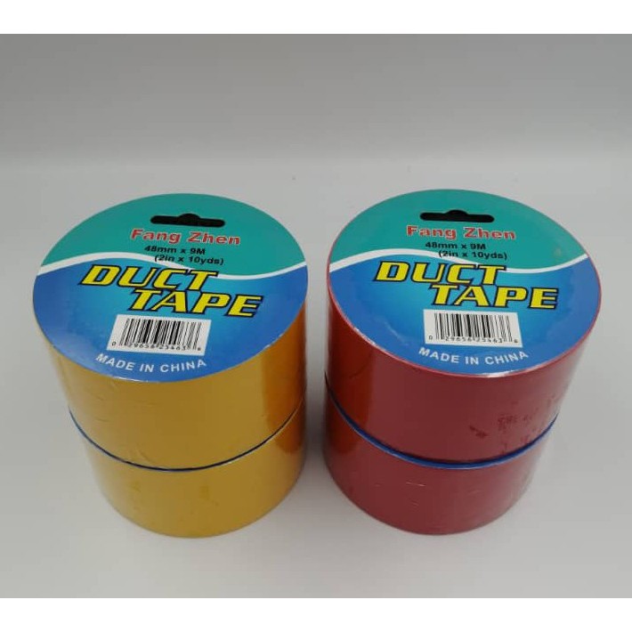 เทปผ้า 48 MM X 8M ( 2 INCH x 8 YARDS) - 1 ชิ้น