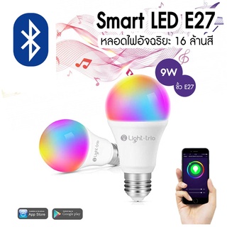 LED E27 หลอดไฟอัจฉริยะ เปลี่ยนสี 16 ล้านสี 9W สั่งงานผ่าน App EIQ Smart + Bluetooth รุ่น EIQ-LA609