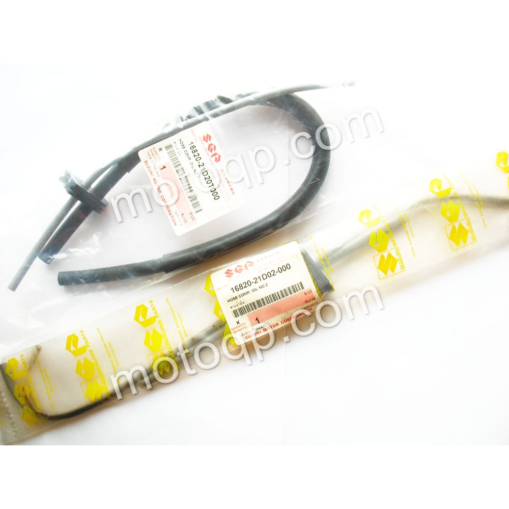 【 แท้  】 ซูซูกิ สายน้ำมัน 2T ออโต้ลูป อากิร่า RU110 RU120 110 120 SUZUKI สายน้ำมันเข้าเครื่อง 16820-