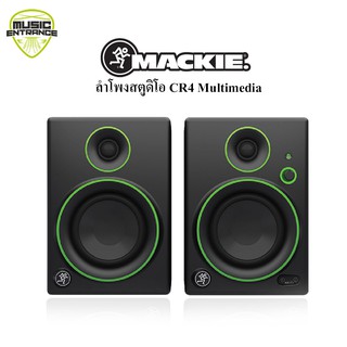 Mackie CR4 Multimedia Monitors – ลำโพงมอนิเตอร์ 4 นิ้ว