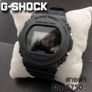 ⏰G-SHOCK By Casio
💠สายยาง