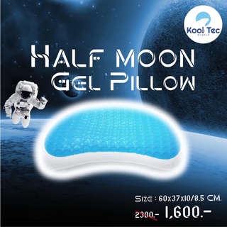 หมอนเจล Half Moon Gel Pillow