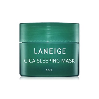 Laneige Cica Sleeping Mask 10ml ลาเนจ ซิก้า สลีปปิ้งมาส์ก