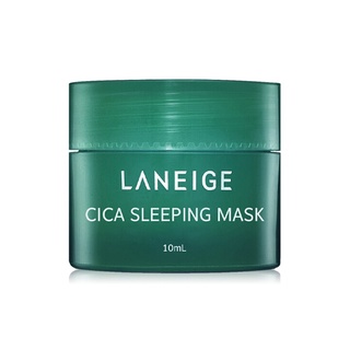 Laneige Cica Sleeping Mask 10ml ลาเนจ ซิก้า สลีปปิ้งมาส์ก