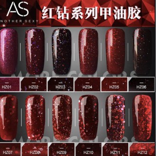 สีเจล AS รหัส HZ ขวดใหญ่ 15ml ส่งเร็ว ของแท้ 100% สีสวย เนื้อสีแน่น พร้อมส่ง สีทาเล็บ nail gel polish✨