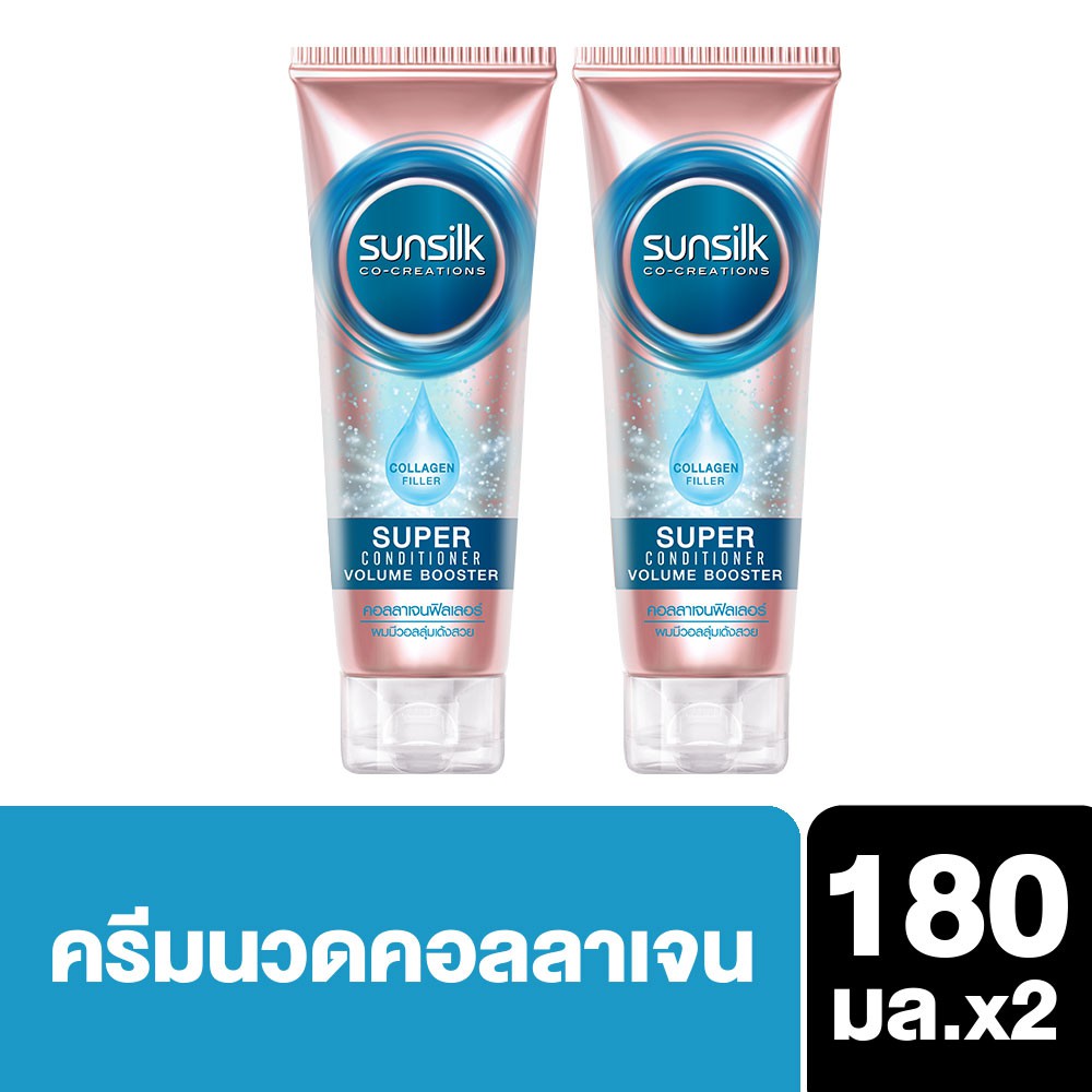 SUNSILK Collagen Filler Super Conditioner Volume Booster 180 ml (2 pcs) UNILEVER