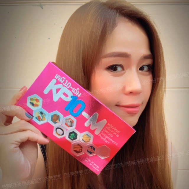 เคพีเท็น-เอ็ม KP10-M สมุนไพร ถังเช่า Capsule ส่งฟรี