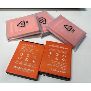 แบตเตอรี่3200mah 4Gpockerwifiแบต3200mahใช้ได้หลายรุ่น