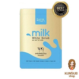 ลดา มิลค์ ไวท์ สครับ LADA Milk White Scrub (150กรัม)