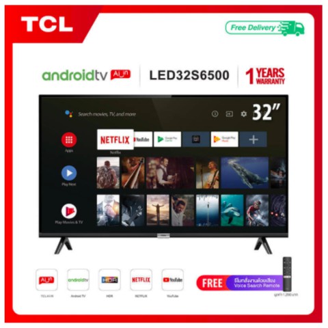 ลดส ดช อคว นท 4 4 จ ดส งฟร พร อมส ง Tcl Tv 32 น ว Led Wifi Hd 7p Android 8 0 Smart Tv ร น 32s6500 ราคาท ด ท ส ด