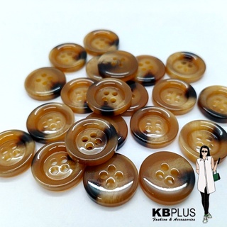 กระดุมลายกระ  17mm  ( 12ชิ้น)   No.124236-256