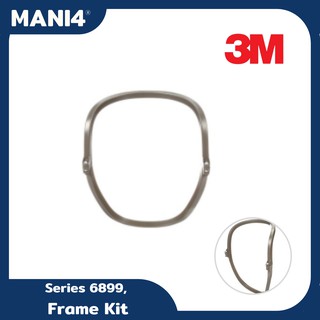 3M, 6899, Frame Kit ชุดเฟรม