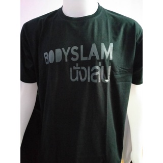 [พร้อมส่ง] เสื้อยืดวง Bodyslam-นั่งเล่น ไม่มีตะเข็บข้าง คอกลมสีดำ-ขาว Cotton100%