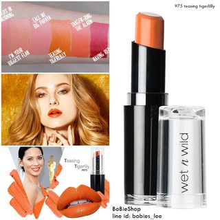 wet n wild megalast lipstick ขนาดปกติ 3.3g