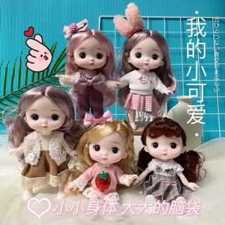 ตุ๊กตา BJD 1/8 17 ซม. 13 ข้อต่อ ถอดออกได้ พร้อมเสื้อผ้า ของเล่นสําหรับเด็ก