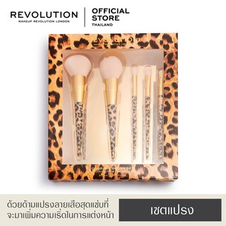 Makeup Revolution Wild Animal Courage Brush Set