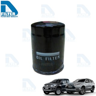 กรองน้ำมันเครื่อง Mitsubishi New Pajero ปาเจโร่,Triton ไทรทัน 2015-2020 By D Filter (ไส้กรองเครื่อง) (DO118N)