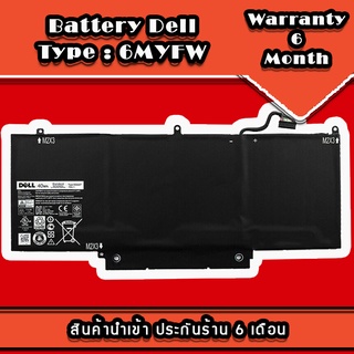 Battery Dell XPS 11 9P33 แบตเตอรี่ Dell XPS 11 9P33 40Whr แบตเตอรี่ Original ประกันร้าน 6 เดือน