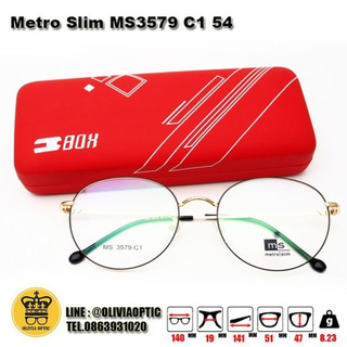 ®กรอบแว่นสายตา CK METRO SLIM MS3597 C1