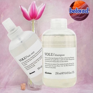 Davines Volu Shampoo/Hair Mist 250 ml​ แชมพู และอาหารผม เพิ่มวอลลุ่ม และเพิ่มความพองฟูไม่ลีบแบนแก่เส้นผม