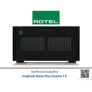 ROTEL RB-1590 เครื่องเสียง