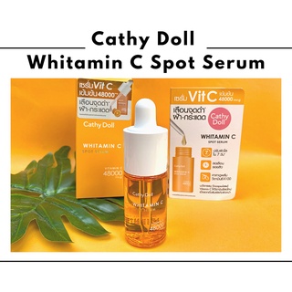 Cathy Doll Whitamin C Spot Serum 30ml ไวท์ทามินซีสปอทเซรั่ม เคที่ดอลล์ เซรั่มวิตามินซีเข้มข้น