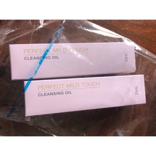 DHC Cleansing oil  แท้ 100%
