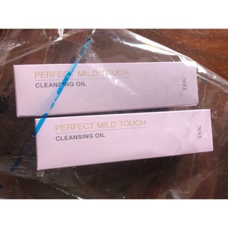 DHC Cleansing oil  แท้ 100%