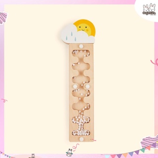 ของเล่น Rainmaker สร้างเสียงฝนมหัศจรรย์ จากแบรนด์ Tender Leaf Toys