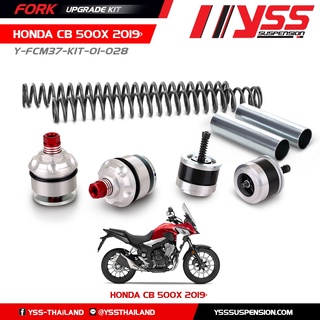 ชุดอัพเกรดโช้คหน้า (FORK UPGRADE KIT) สำหรับ HONDA CB 500X ปี 2019-2021