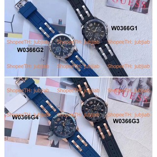 [Pre] GUESS W0366G1 W0366G2 W0366G3 W0366G4 43mm Oasis Mens Watch นาฬิกาผู้ชาย