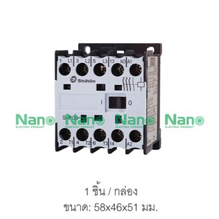 แมกเนติกคอนแทกเตอร์ SHIHLIN/NANO ( 1 ชิ้น/กล่อง ) S-P09AC