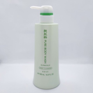 ☘️KOSÉ JUNKISUI Pure Body Wash 500 ml.ครีมอาบน้ำสูตรสมุนไพรเพื่อผิวแพ้ง่าย