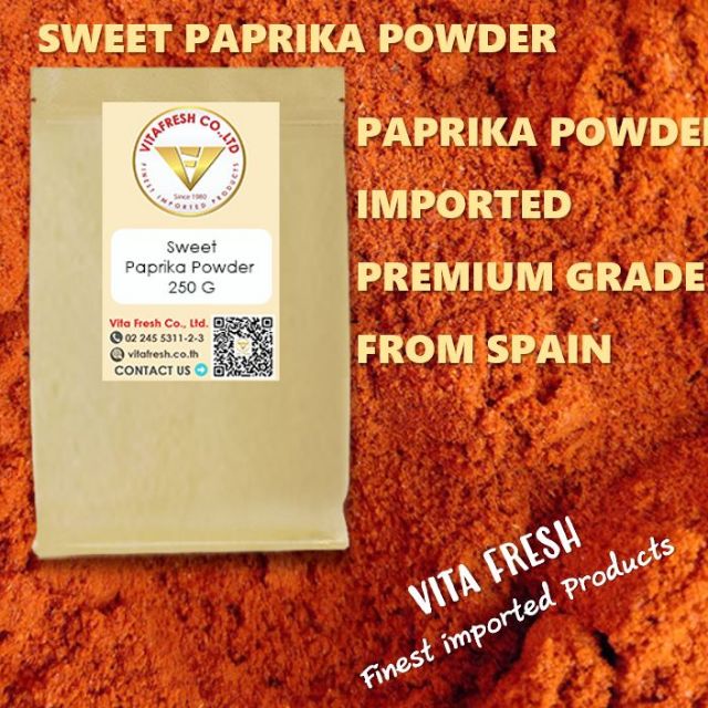 Sweet Paprika Powder ผงปาปริก้า พริกปาปริก้า ปาปริก้าป่น