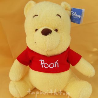 ตุ๊กตาหมีพูห์ pooh 13นิ้ว