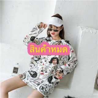 เสื้อยืด Oversize by tukkata