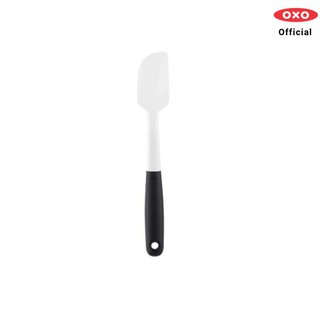 OXO ไม้พายซิลิโคน ขนาดเล็ก สีขาว l Silicone Spatula Small White ของแท้ 100%