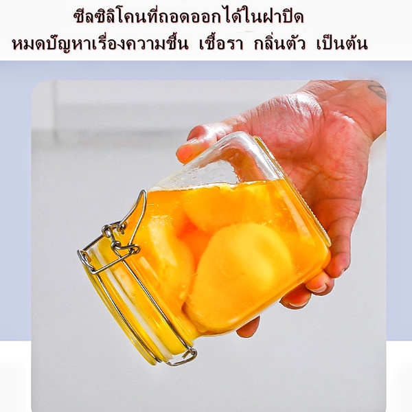 แก้วปิดผนึกขวดไวน์ฟองขายส่ง Agran Storage Tank อาหารเกรดปิดผนึกกล่องเก็บ แก้วกะหล่ำปลีดองแท่น รูปที่ 6