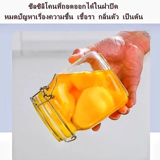 แก้วปิดผนึกขวดไวน์ฟองขายส่ง Agran Storage Tank อาหารเกรดปิดผนึกกล่องเก็บ แก้วกะหล่ำปลีดองแท่น