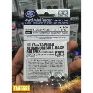 ชุดแต่งเสริมรถ Mini 4 WD Tamiya 95597 HG 17mm TAPER ALU BR ROLLERS