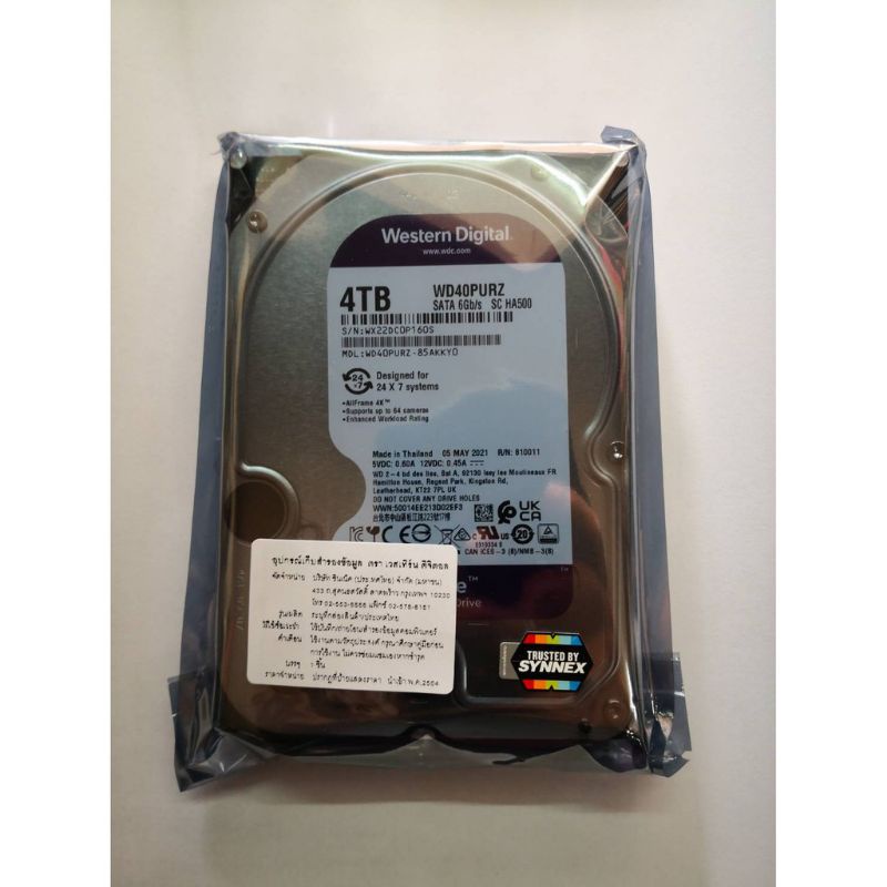 Harddisk WD 4 TB WD40PURZ (สำหรับใช้กับกล้องวงจรปิด ประกันศูนย์)