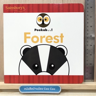 หนังสือภาษาอังกฤษ Board Book Sainsburys Peekaboo Forest