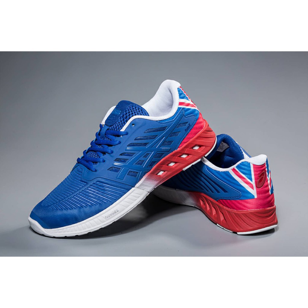 ecco men's track ii