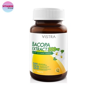 Vistra Bacopa Extract 300mg วิสทร้า บาโคพา สารสกัดจากพรมมิ ป้องกันอัลไซเมอร์ ช่วยเรื่องการนอนหลับ