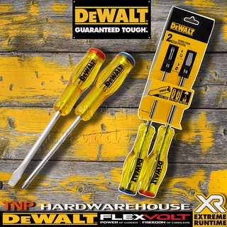 DEWALT ชุดไขควงตอก 2ชิ้น ยาว130มม.(DWHT0-67530)