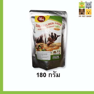 Petheng Sugar Glider Food อาหารชูการ์ไกลเดอร์ 180 กรัม​ รสไก่ ราคา 55 บาท