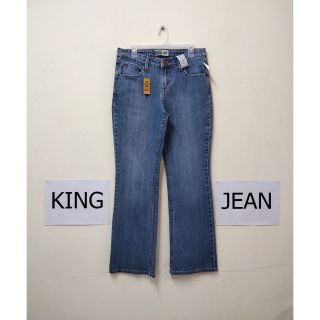 👖Levis SIGNATURE เอว32"