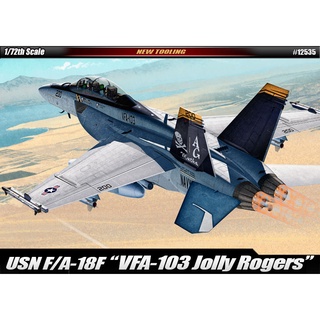 Academy 12535 USN F/A-18F VFA-103 JOLLY ROGERS 1/72