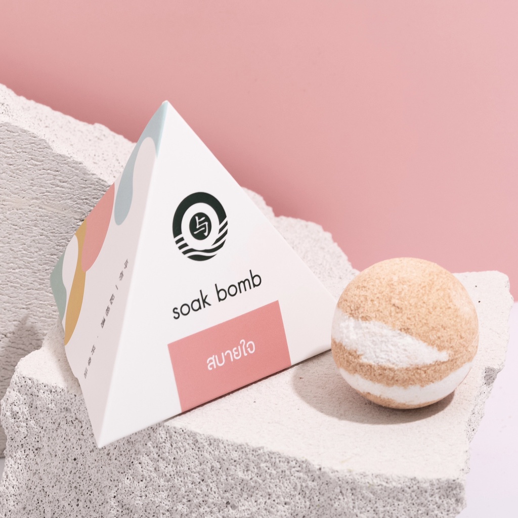 soak bomb｜สมุนไพรจีนแช่เท้า สูตรสบายใจ｜中药泡脚 足浴
