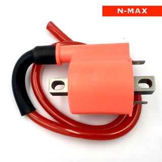 คอยล์หัวเทียน N-MAX คอยล์จุดระเบิด คอยส์ใต้ถัง (สินค้าเป็นสีดำ)